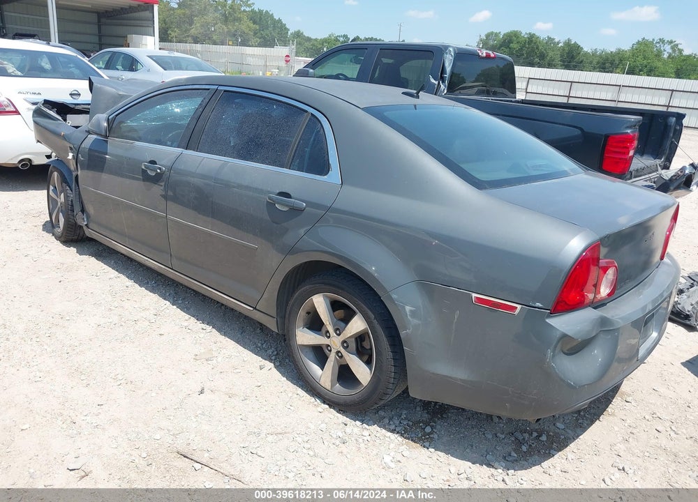 2008 CHEVROLET MALIBU LT VIN: 1G1ZJ57B68F245654