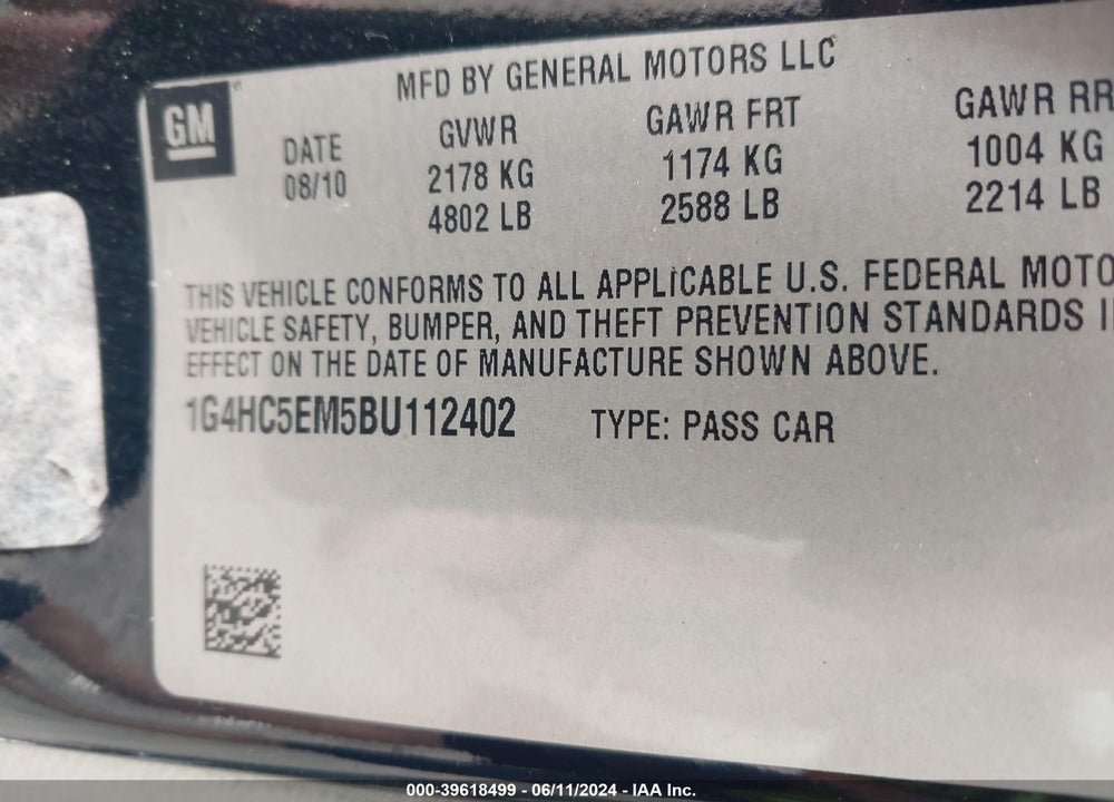 2011 BUICK LUCERNE CXL VIN: 1G4HC5EM5BU112402