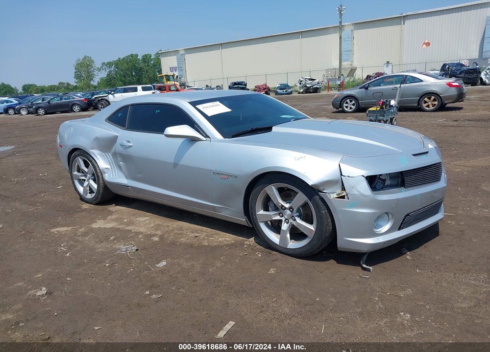 2012 CHEVROLET CAMARO 2SS VIN: 2G1FK1EJ0C9167229