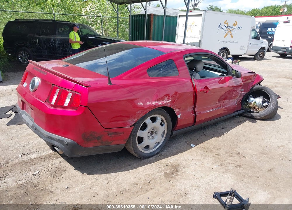 2012 FORD MUSTANG GT PREMIUM VIN: 1ZVBP8CF7C5252500