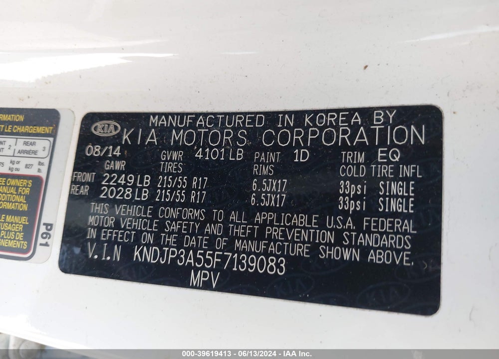 2015 KIA SOUL VIN: KNDJP3A55F7139083