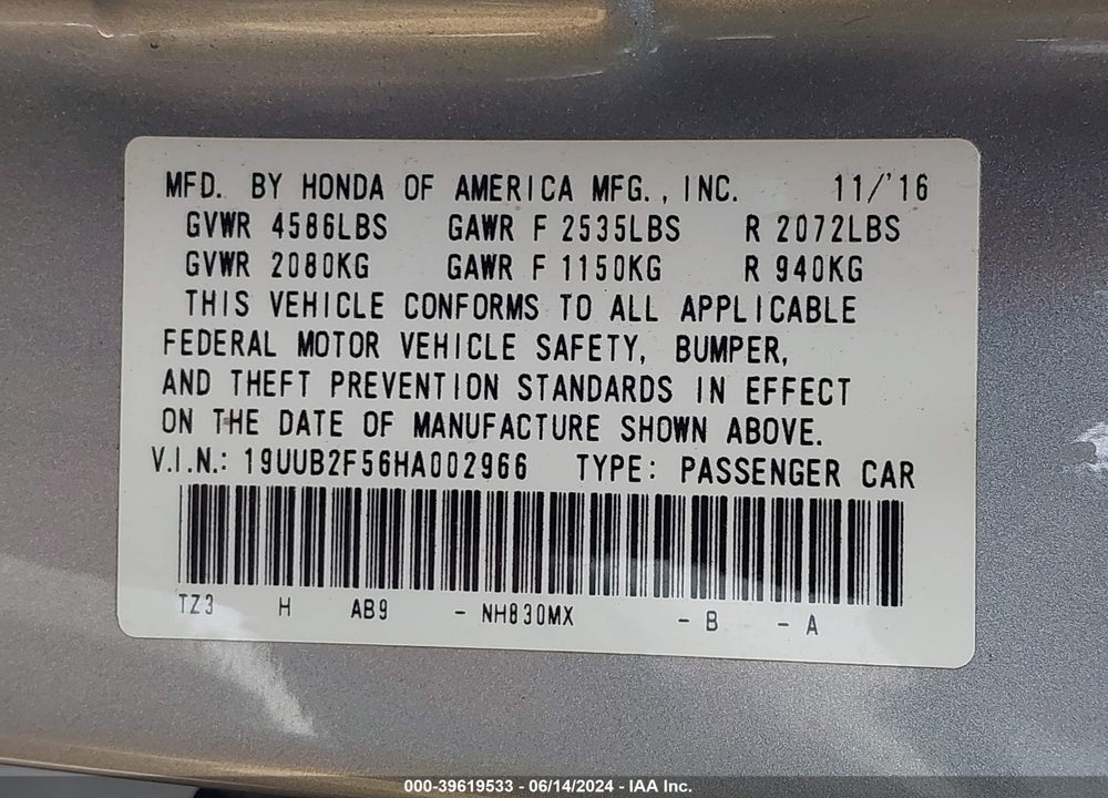 2017 ACURA TLX TECHNOLOGY PACKAGE VIN: 19UUB2F56HA002966