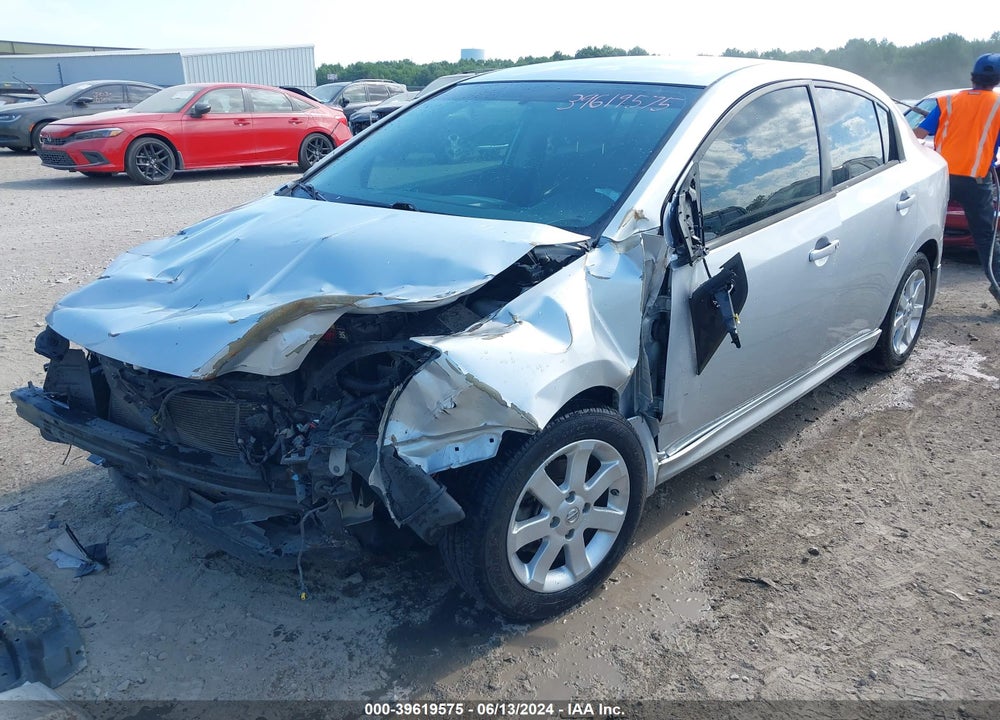 2011 NISSAN SENTRA 2.0SR VIN: 3N1AB6AP5BL641845