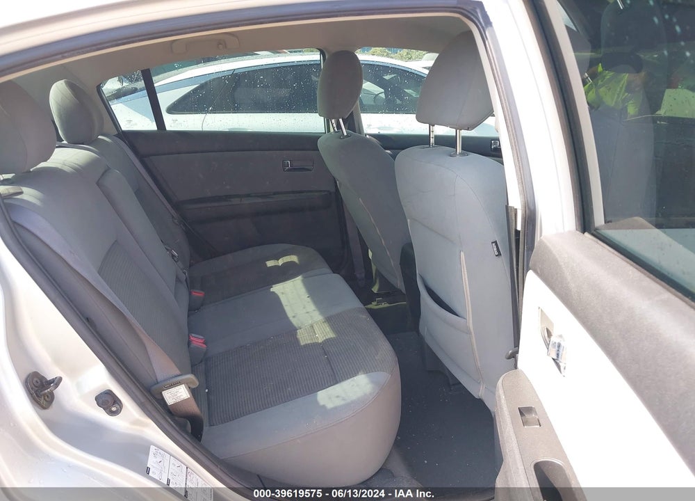2011 NISSAN SENTRA 2.0SR VIN: 3N1AB6AP5BL641845