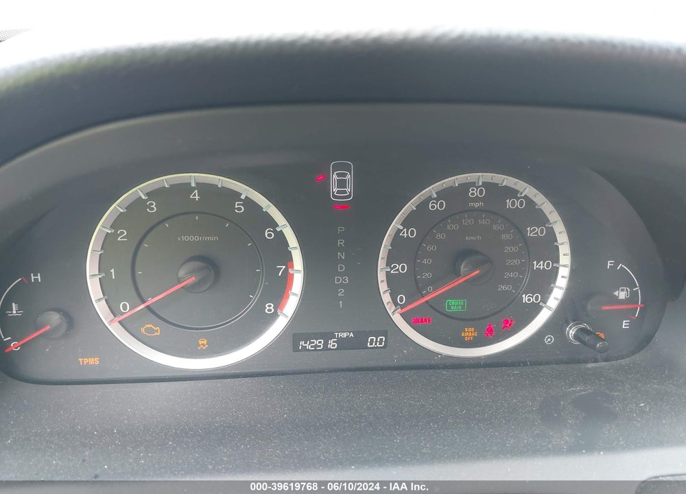 2012 HONDA ACCORD VIN: 1HGCP2F42CA114029