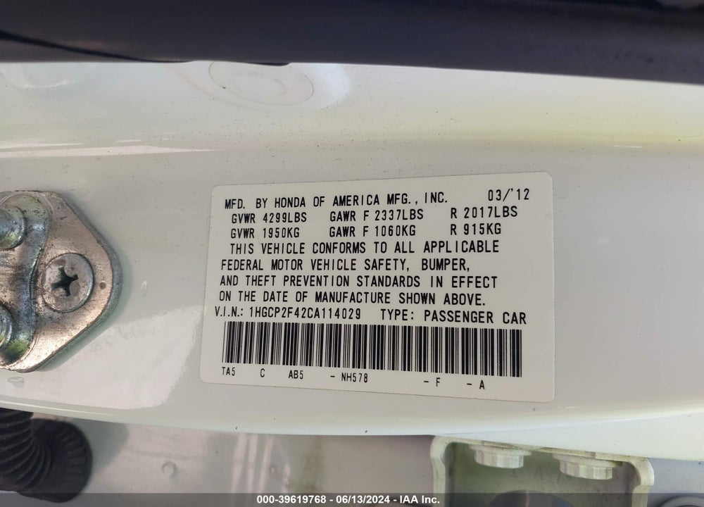 2012 HONDA ACCORD VIN: 1HGCP2F42CA114029