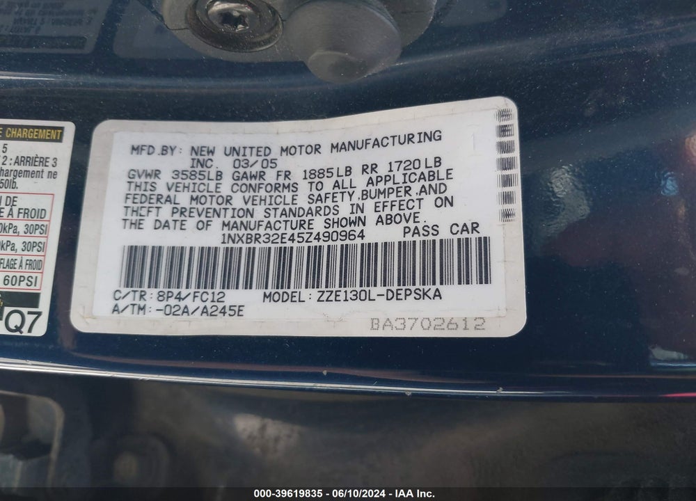 2005 TOYOTA COROLLA S VIN: 1NXBR32E45Z490964