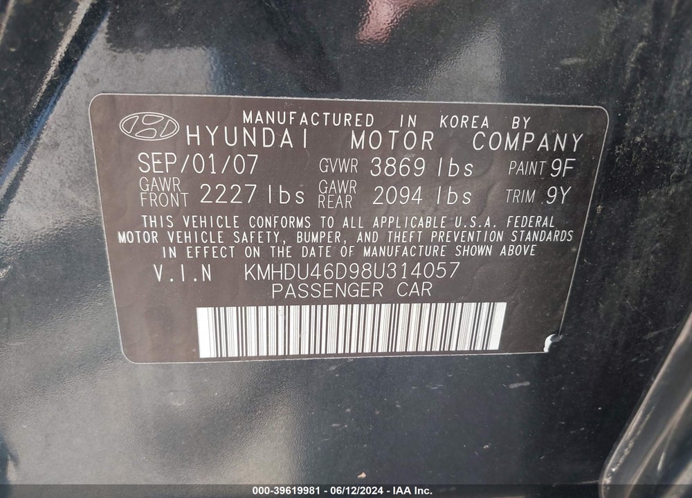 2008 HYUNDAI ELANTRA GLS/SE VIN: KMHDU46D98U314057