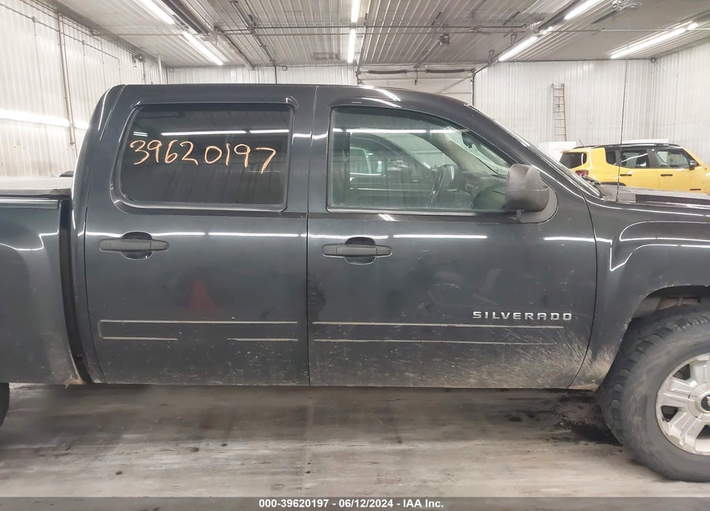 2012 CHEVROLET SILVERADO 1500 VIN: 1GCPKSE72CF171182