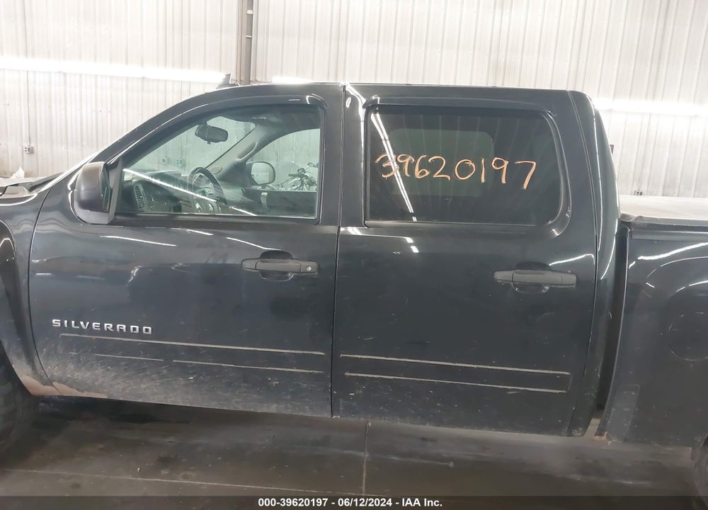 2012 CHEVROLET SILVERADO 1500 VIN: 1GCPKSE72CF171182