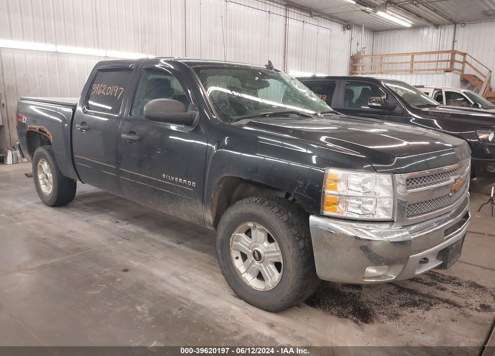 2012 CHEVROLET SILVERADO 1500 VIN: 1GCPKSE72CF171182
