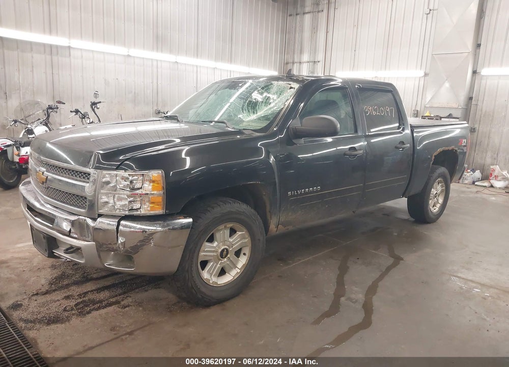 2012 CHEVROLET SILVERADO 1500 VIN: 1GCPKSE72CF171182