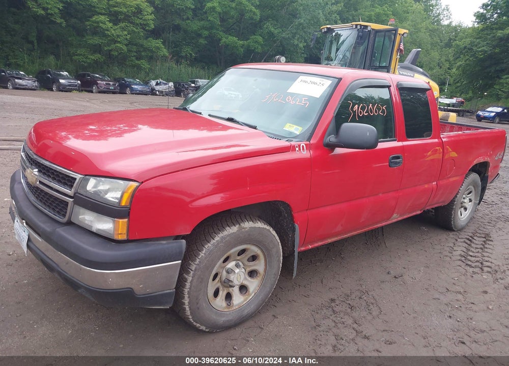 2007 CHEVROLET SILVERADO 1500 CLASSIC WORK TRUCK VIN: 1GCEK19Z97Z116018