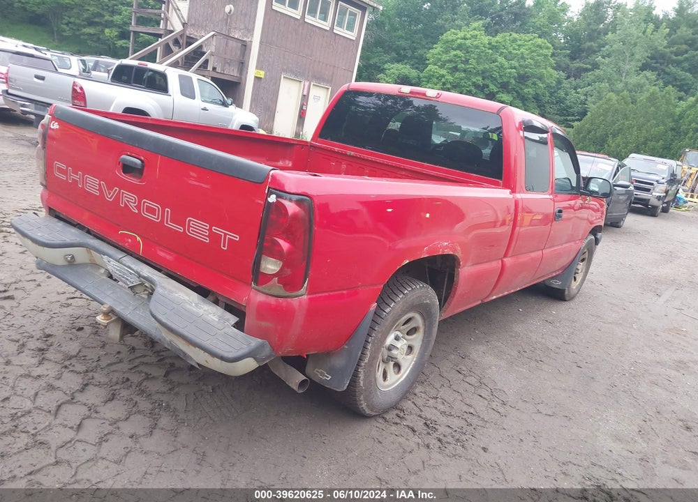 2007 CHEVROLET SILVERADO 1500 CLASSIC WORK TRUCK VIN: 1GCEK19Z97Z116018