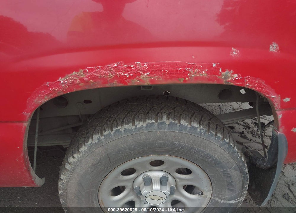 2007 CHEVROLET SILVERADO 1500 CLASSIC WORK TRUCK VIN: 1GCEK19Z97Z116018