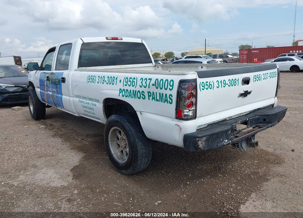 2002 CHEVROLET SILVERADO 2500HD VIN: 1GCHC23U82F245620
