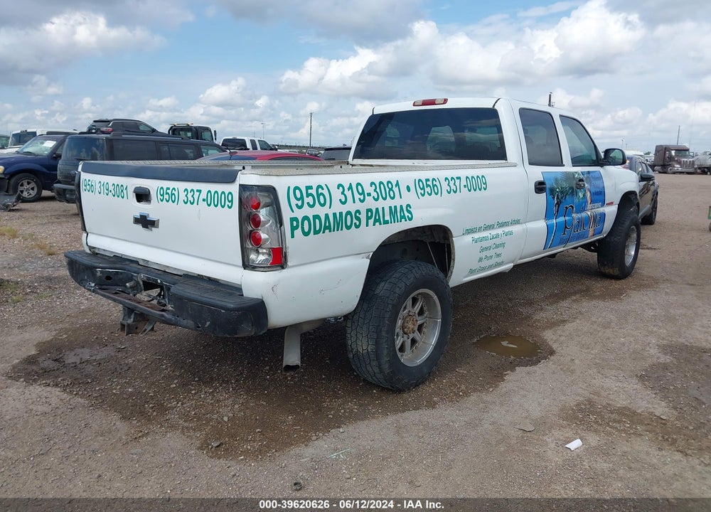 2002 CHEVROLET SILVERADO 2500HD VIN: 1GCHC23U82F245620