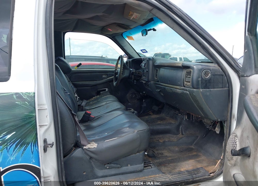 2002 CHEVROLET SILVERADO 2500HD VIN: 1GCHC23U82F245620