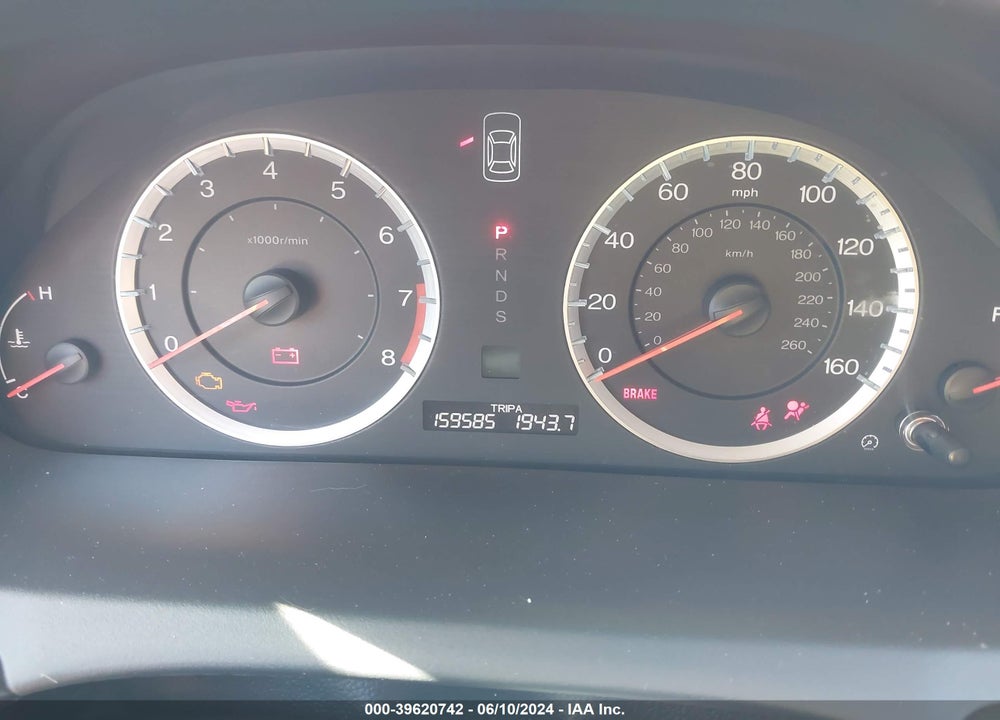 2011 HONDA ACCORD 3.5 EX-L VIN: 1HGCS2B81BA001212
