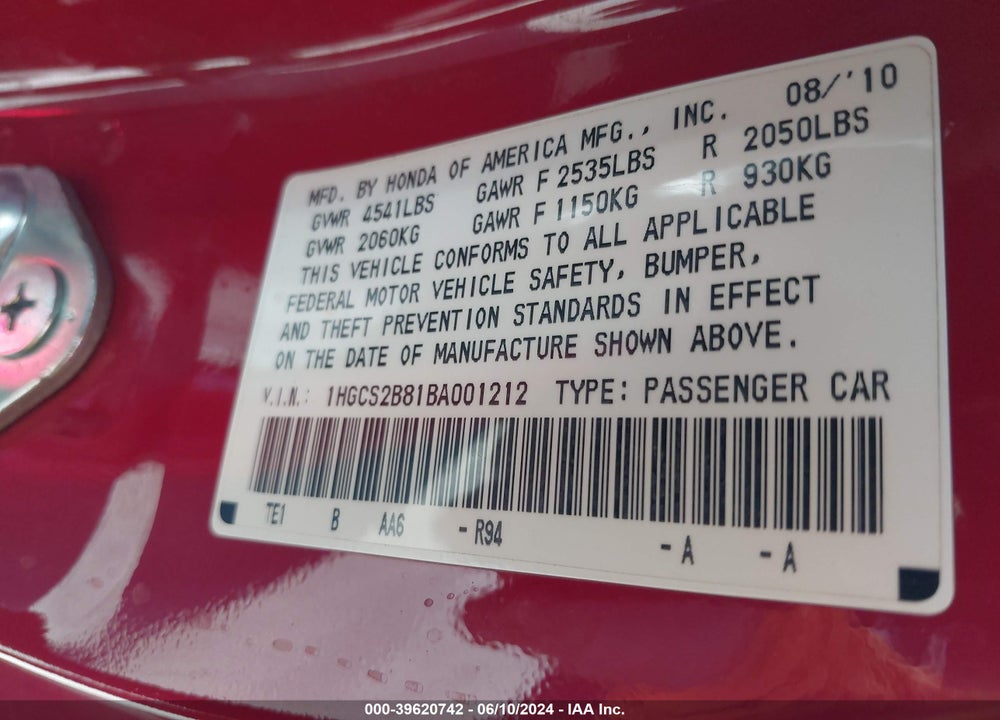 2011 HONDA ACCORD 3.5 EX-L VIN: 1HGCS2B81BA001212