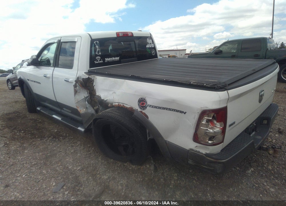 2011 RAM 1500 SLT VIN: 1D7RV1GT1BS540887