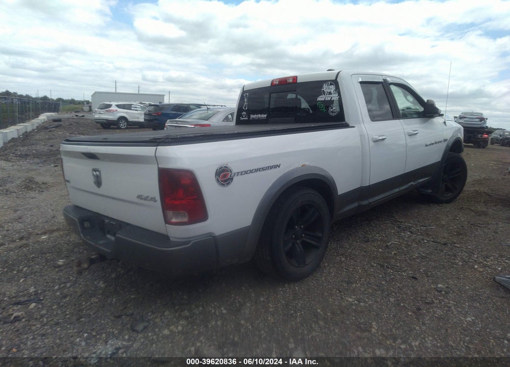 2011 RAM 1500 SLT VIN: 1D7RV1GT1BS540887