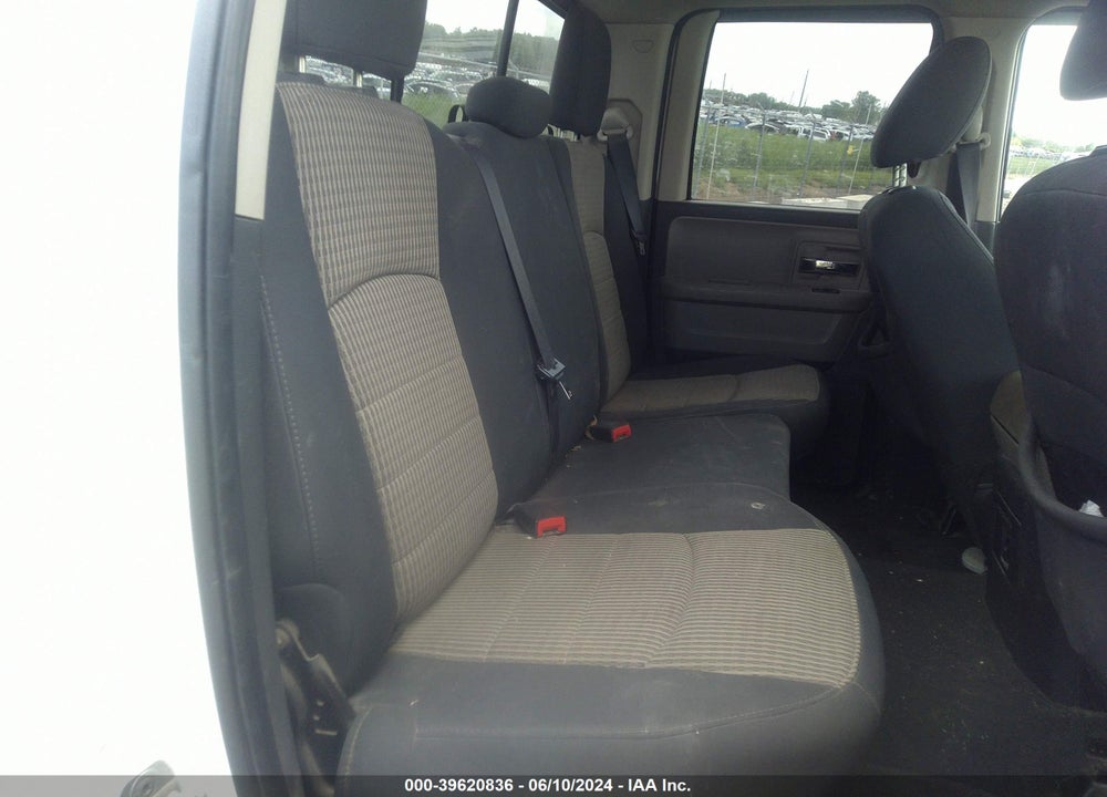 2011 RAM 1500 SLT VIN: 1D7RV1GT1BS540887