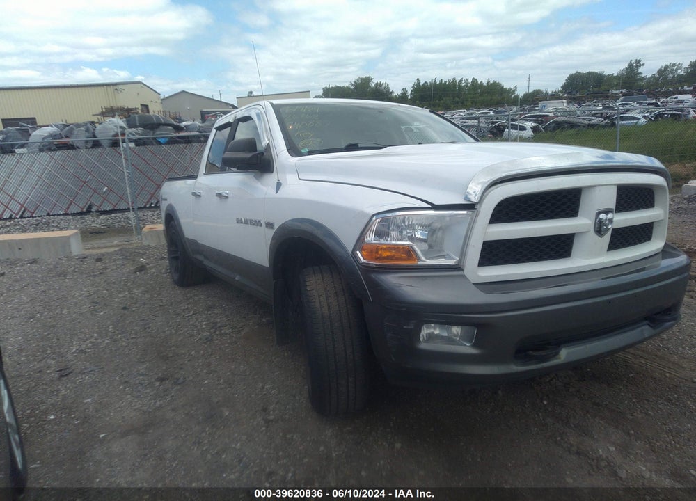 2011 RAM 1500 SLT VIN: 1D7RV1GT1BS540887
