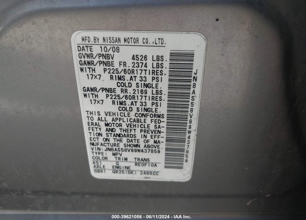 2009 NISSAN ROGUE SL VIN: JN8AS58V99W437859