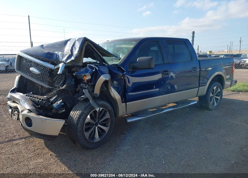 2007 FORD F-150 LARIAT/XLT VIN: 1FTPW12V67FB84332