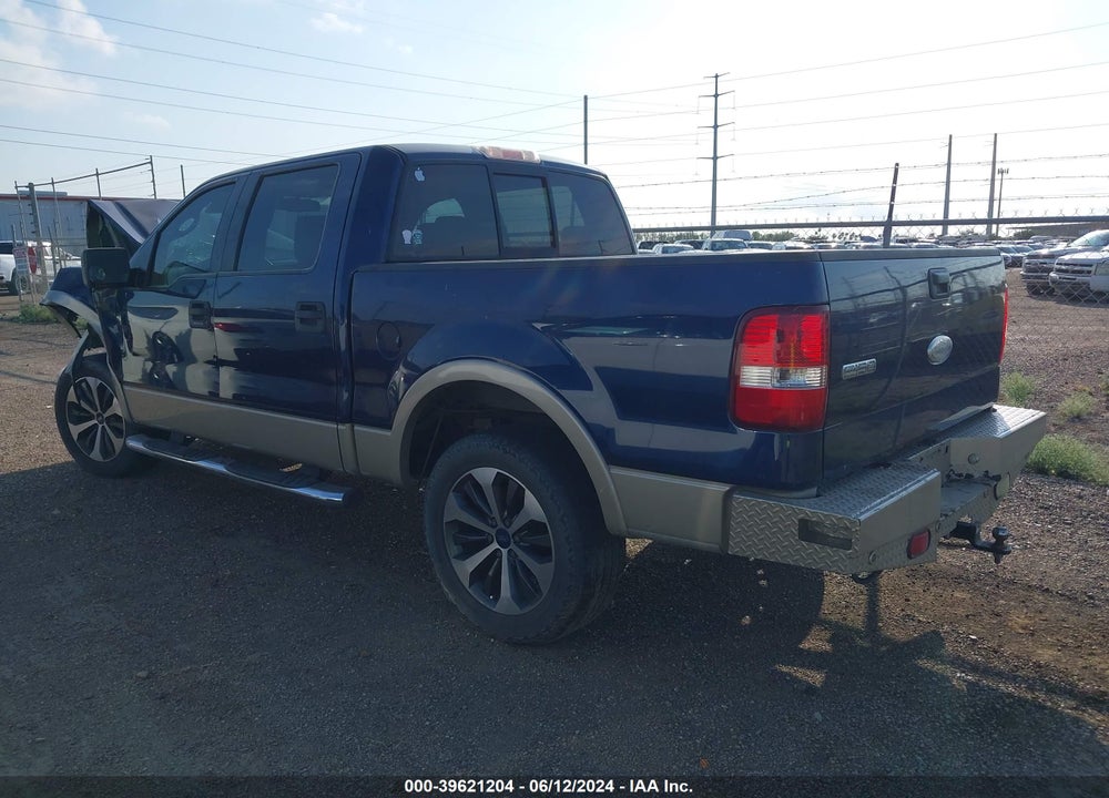 2007 FORD F-150 LARIAT/XLT VIN: 1FTPW12V67FB84332