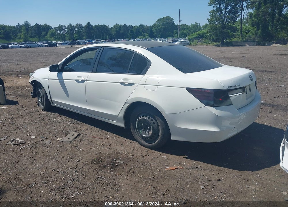 2012 HONDA ACCORD 2.4 LX-P VIN: 1HGCP2F49CA234409