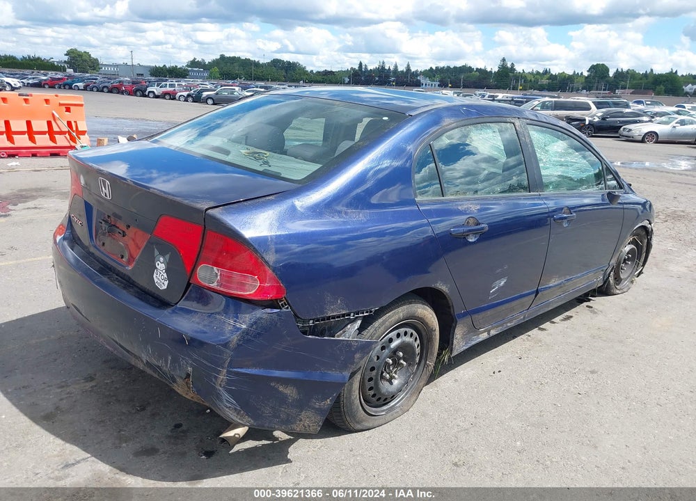 2007 HONDA CIVIC LX VIN: 1HGFA16557L119351