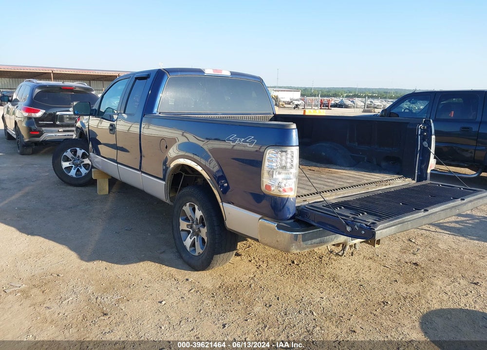 2007 FORD F-150 FX4/LARIAT/XL/XLT VIN: 1FTPX14VX7FA72188