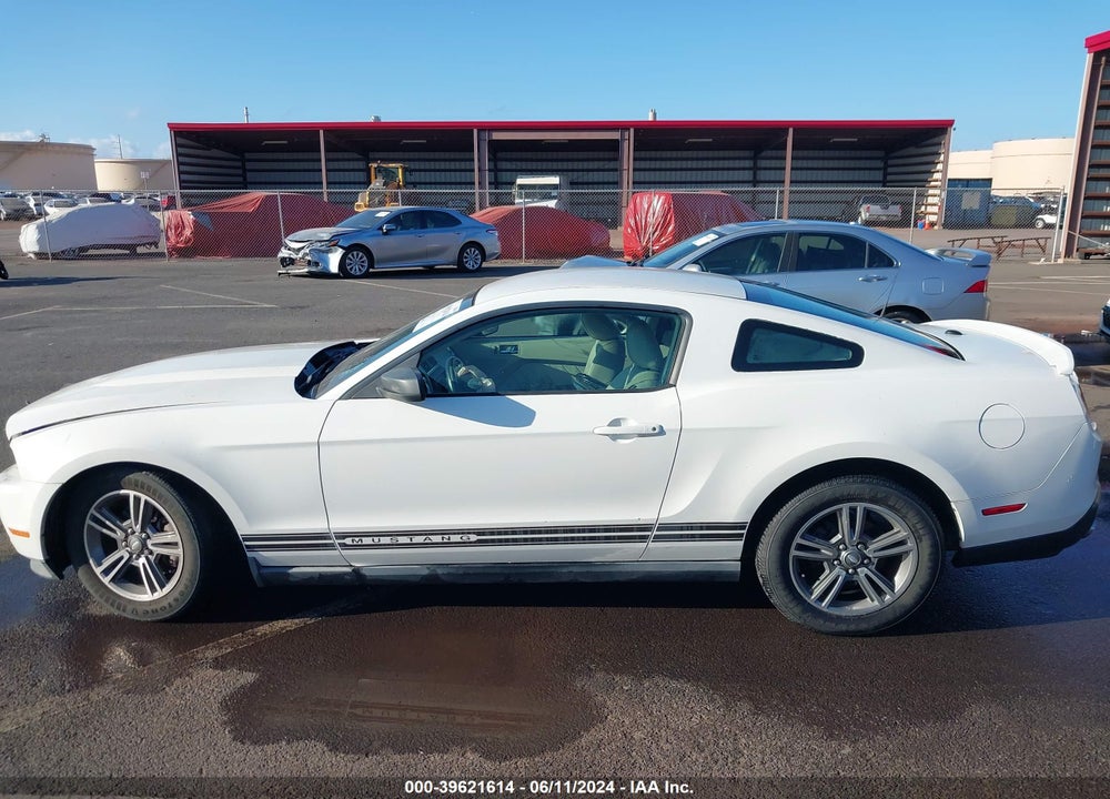 2011 FORD MUSTANG V6 PREMIUM VIN: 1ZVBP8AM8B5106610