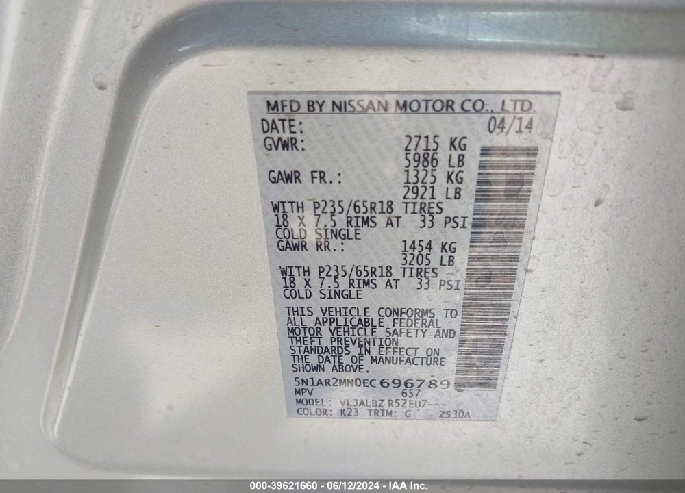 2014 NISSAN PATHFINDER S VIN: 5N1AR2MN0EC696789
