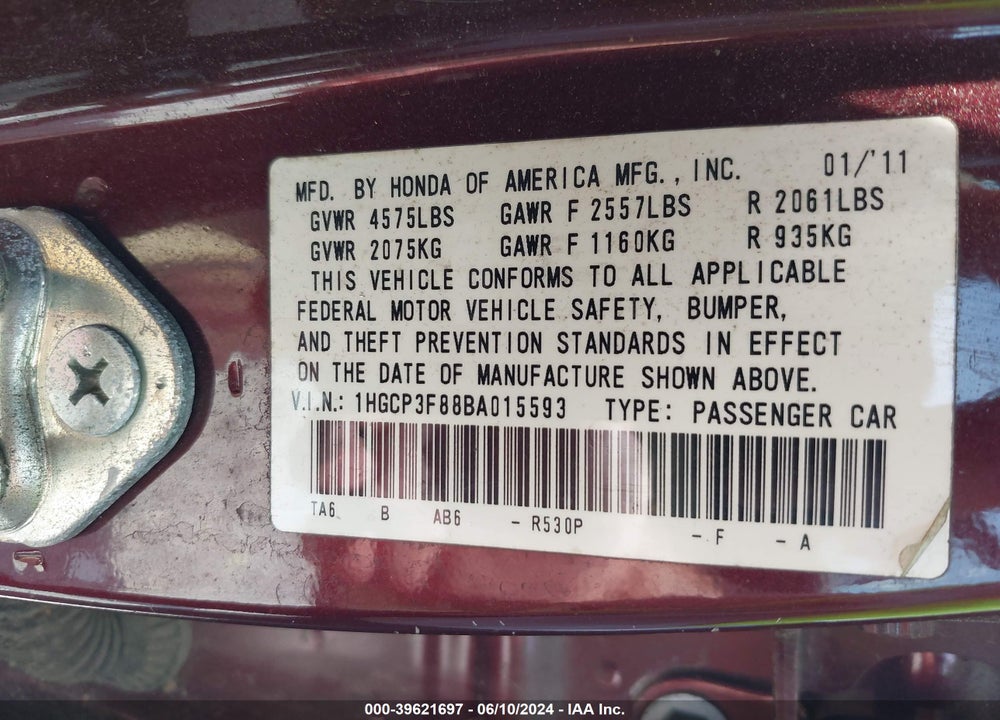 2011 HONDA ACCORD 3.5 EX-L VIN: 1HGCP3F88BA015593