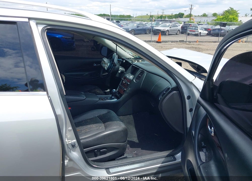 2017 INFINITI QX50 VIN: JN1BJ0RR2HM404223