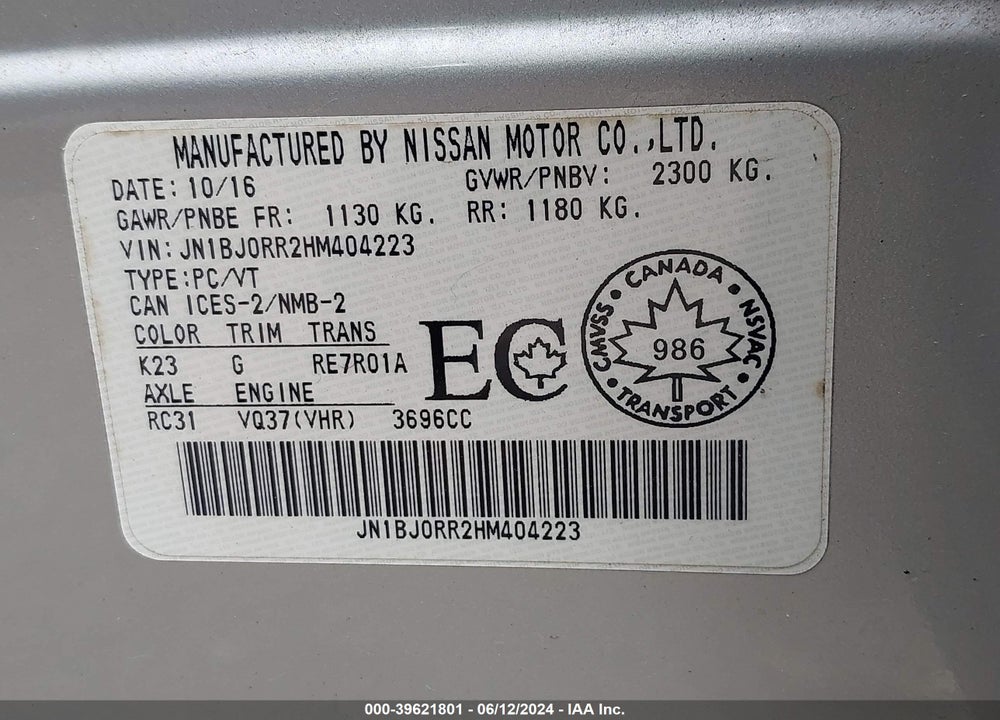 2017 INFINITI QX50 VIN: JN1BJ0RR2HM404223