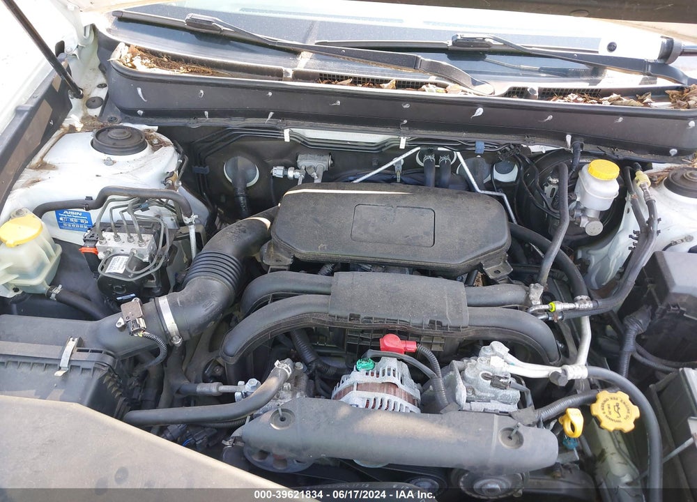 2012 SUBARU OUTBACK 2.5I PREMIUM VIN: 4S4BRBGC8C3201590