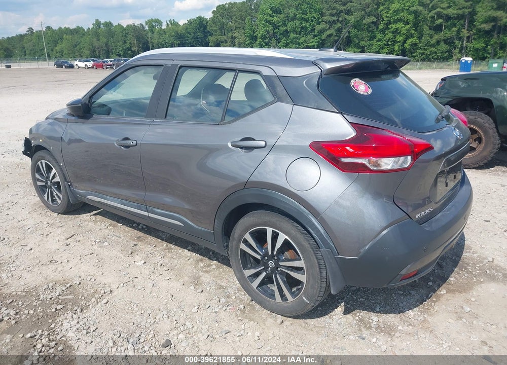 2019 NISSAN KICKS SR VIN: 3N1CP5CU7KL501092
