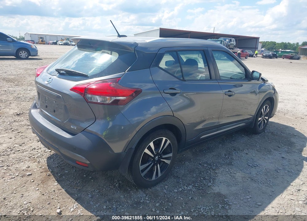 2019 NISSAN KICKS SR VIN: 3N1CP5CU7KL501092