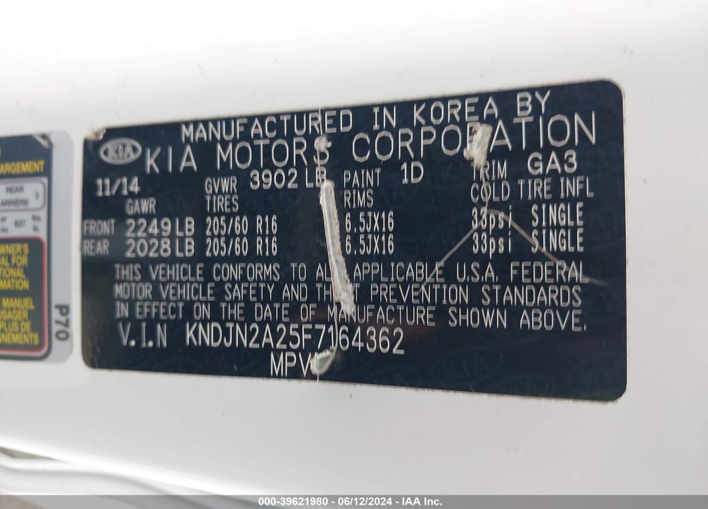 2015 KIA SOUL VIN: KNDJN2A25F7164362