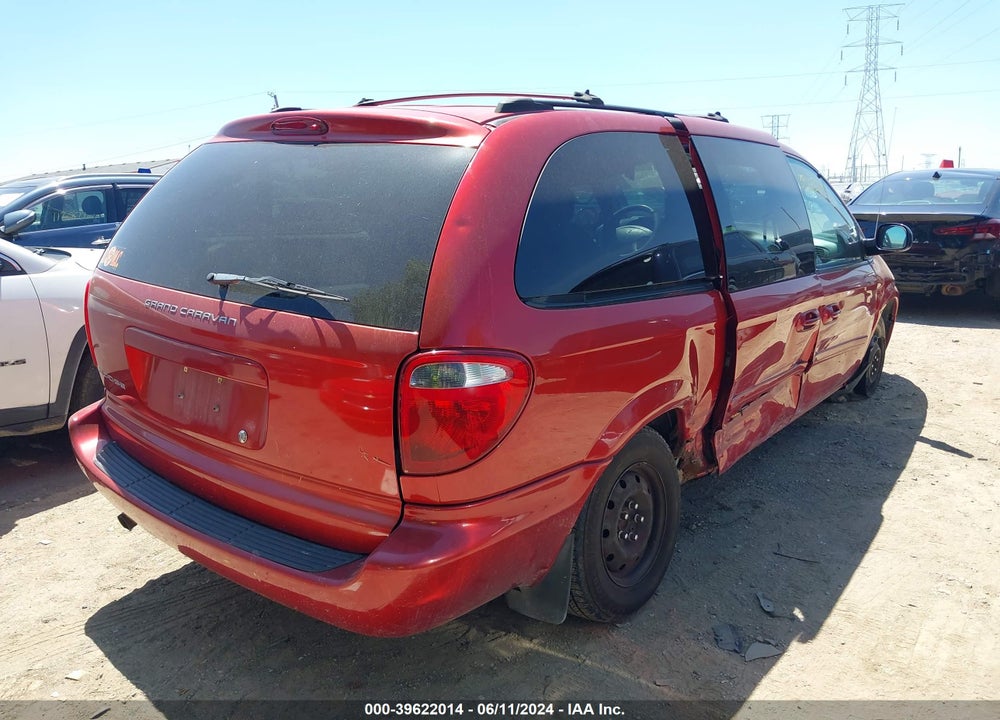 2005 DODGE GRAND CARAVAN SE VIN: 2D4GP24R55R184172