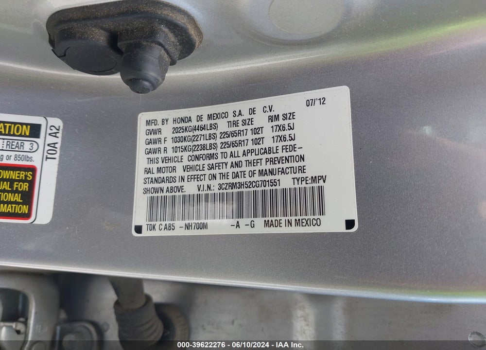2012 HONDA CR-V EX VIN: 3CZRM3H52CG701551