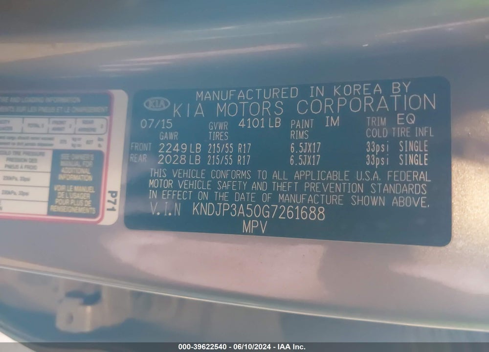 2016 KIA SOUL VIN: KNDJP3A50G7261688