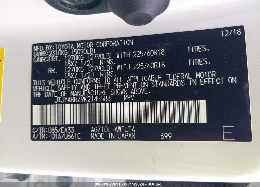 2019 LEXUS NX 300 VIN: JTJYARBZ9K2145588