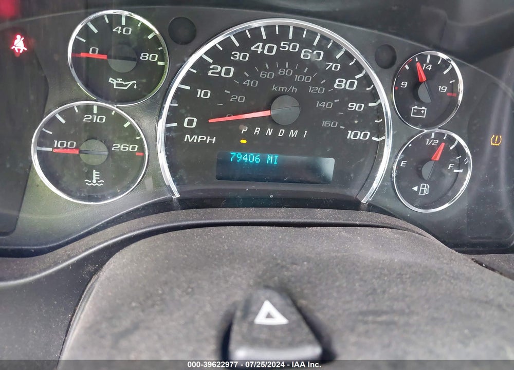 2019 CHEVROLET EXPRESS 2500 WORK VAN VIN: 1GCWGBFG5K1313838
