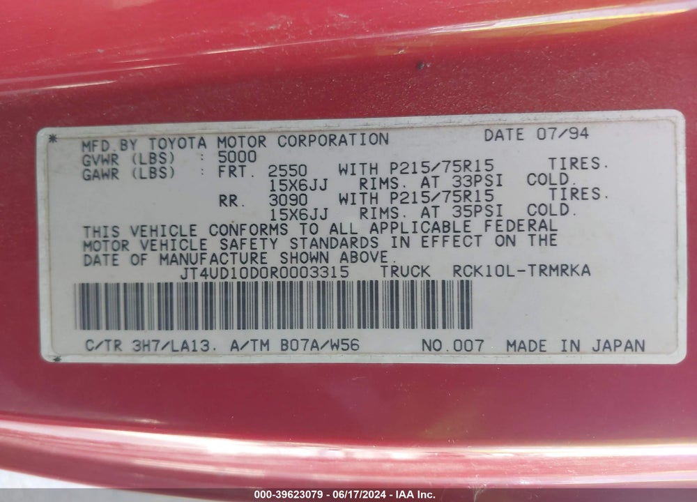 1994 TOYOTA T100 VIN: JT4UD10D0R0003315