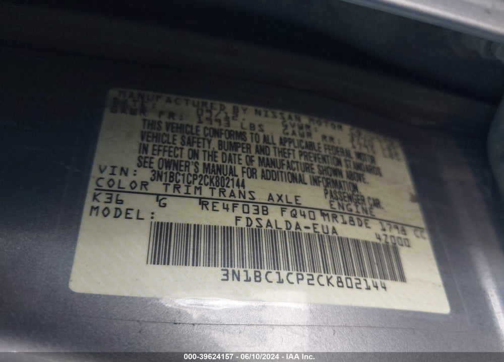 2012 NISSAN VERSA 1.8 S VIN: 3N1BC1CP2CK802144